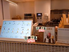 -喜茶(深圳丰盛町店)