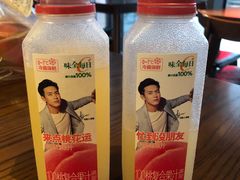 -何记花甲(印象城店)
