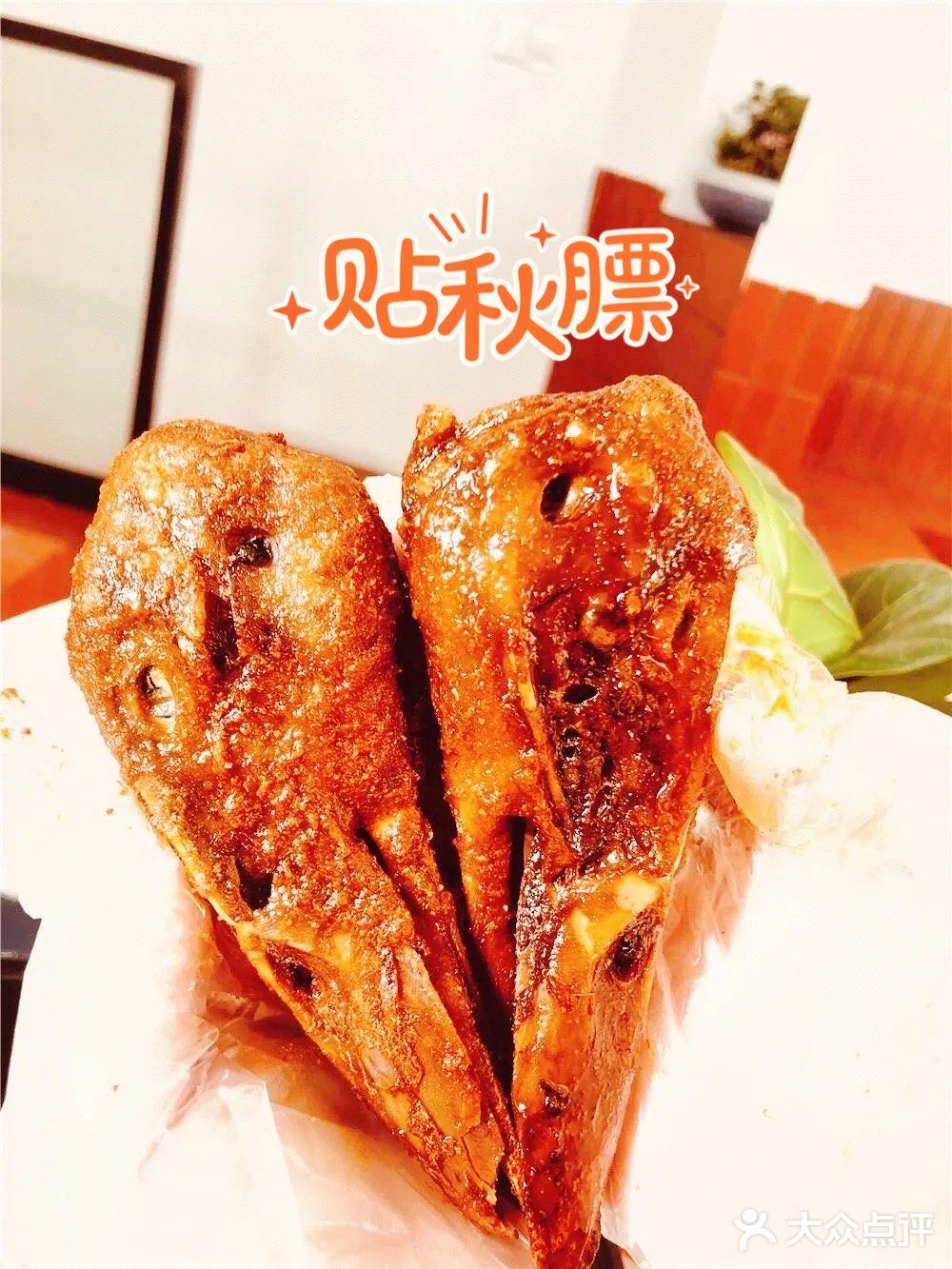 来长沙必打卡的神仙鸭脖[调皮]