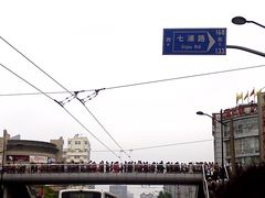 -七浦路服装批发市场