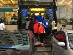 门面-清真·益鑫羊肉手抓馆(花园北街店)