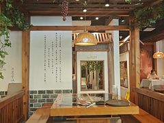 -沸腾鱼乡(知春路分店)