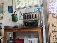 -再回首鸡肉米线(人民路一店)