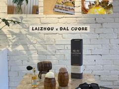 -Dal Cuore 达可芮冰淇淋(陕西北路店)