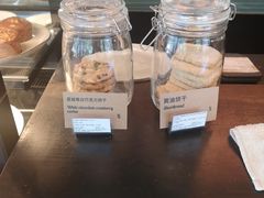 -Wagas沃歌斯(环贸店)