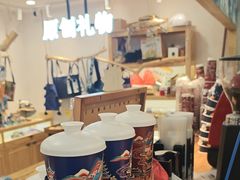 -一杯黔茶(西江千户苗寨古街店)