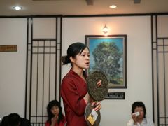 -七彩云南茶(七彩云南第壹城店)