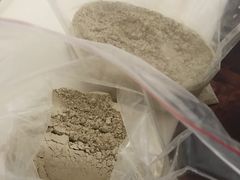 三七粉-一心堂大健康药店(印象首日封北区店)
