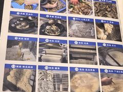-奎元馆.百年奎元.非遗传承(西湖边的解放路店)