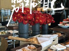 -北京康莱德酒店