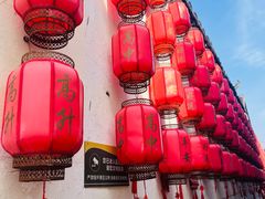 -张家港凤凰山景区恬庄古街