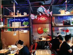 -探鱼·鲜青椒爽麻烤鱼(广州欣荣广场店)
