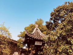 -何园