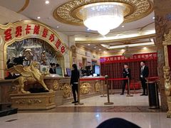 -九号公馆(秦岭路店)