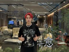 -红星美凯龙北京至尊MALL(东四环中路店)