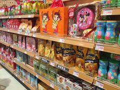 -伊藤洋华堂(温江店)