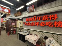 -堂瓦里·33年传统赣菜(第一街区店)