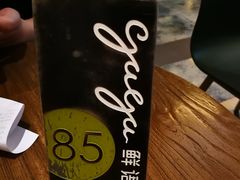-gaga(深圳福田星河COCO Park店)