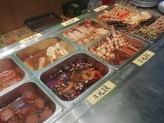 -傻根大肉面(三美店)