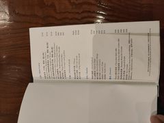 -半山半岛洲际度假酒店·观海廊