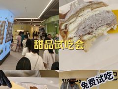 -仲盛世界商城