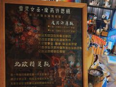 -雪灵魔法世界SHELLY’S TAROT(大良桂畔里店)