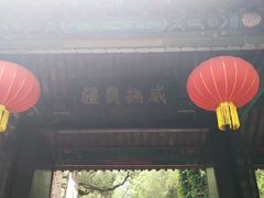 -保定直隶总督署博物馆