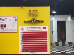 -成杰格斗·拳击·柔术·防身术(建设路店)
