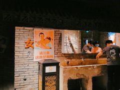 -和平菓局(王府井店)