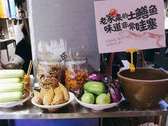 -湘语·湖南家常菜(新洲店)