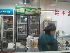 -梧州双钱龟苓膏(丽港航母店)