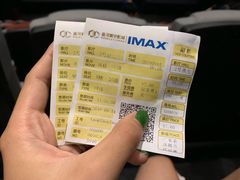 -星河寰宇IMAX影城(星河WORLD·COCO Park店)