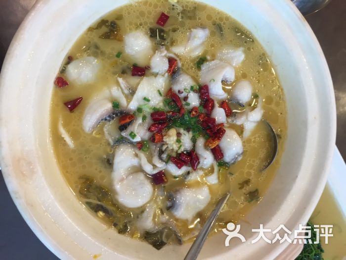 老谭记酸菜鱼酸菜鱼图片 - 第1张