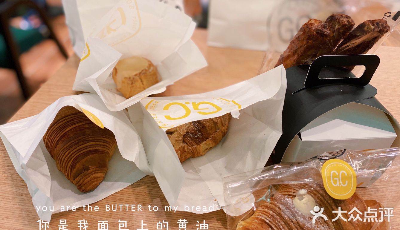 杭州最法式最正宗的可颂🥐
