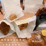 杭州最法式最正宗的可颂🥐