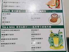 -斯洛特健身游泳(爱都旗舰店)