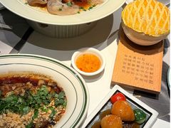 -新兴·金羊座·粤菜点心(乐峰店)