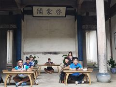 -南湖书院