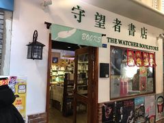 -骑鹅公社(南开大悦城店)