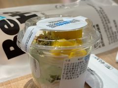 -Blueglass酸奶(华贸购物中心店)