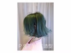 -P.STYLE 派斯造型