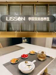 -李双双美容生活馆