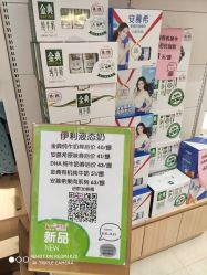 -孩子王游乐场(临沂吾悦广场店)