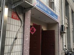 -市政交通一卡通(西单客服中心)