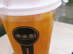 杏皮水-唏嘛香·金城牛大(虹口龙之梦店)
