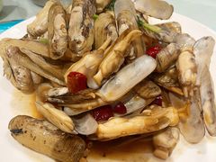 辣炒蛏子-荣祥海鲜·烟台菜(胜利路二部)