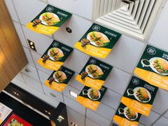 -麦当劳(中山公园龙之梦店)