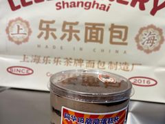-LELECHA乐乐茶(百货大楼店)
