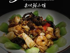 -丁字口海鲜热炒·烧烤大排档