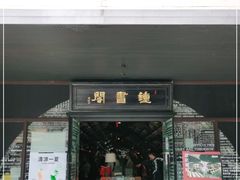 -钟书阁